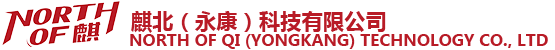 North of Qi (Yongkang) Technology Co., Ltd